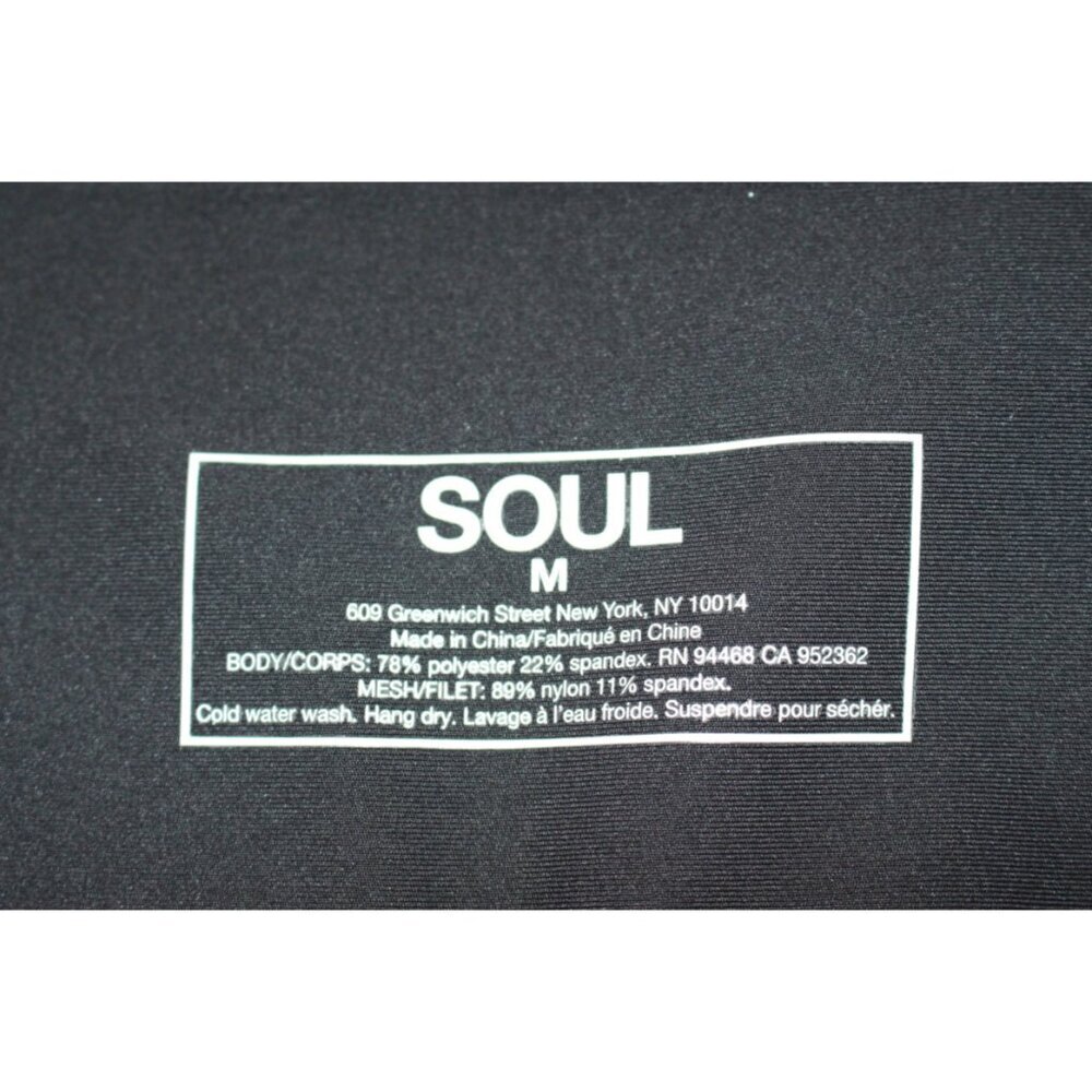 New w/Tags - Soul by Soulcycle Glitter Bike Shorts in Black, Med - Picture 3 of 10